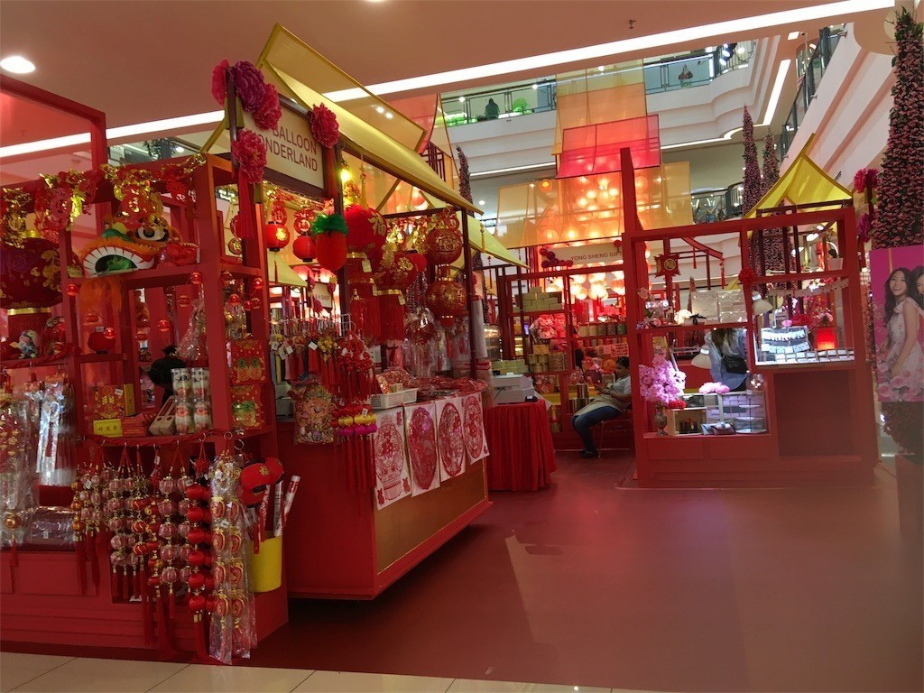 f:id:cotomo:20180913003611j:plain f:id:cotomo:20180913003611j:plain