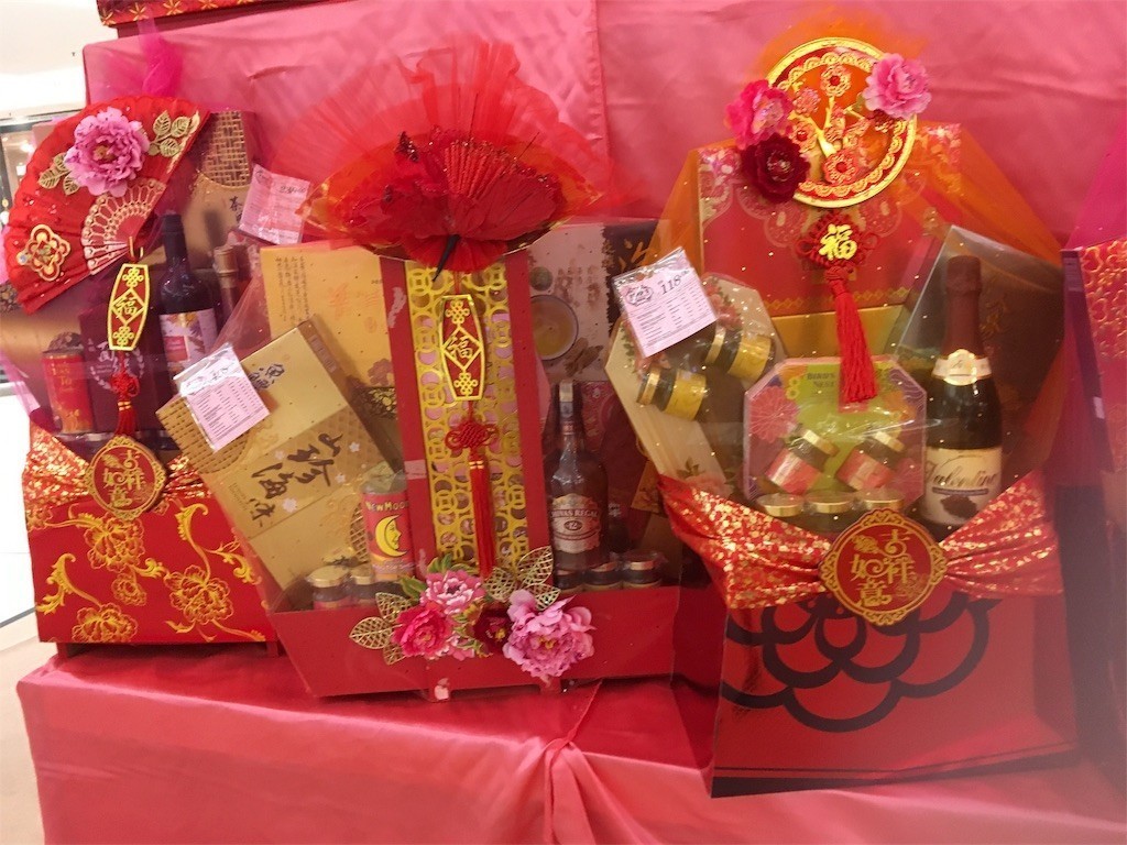 f:id:cotomo:20180913003626j:plain f:id:cotomo:20180913003626j:plain