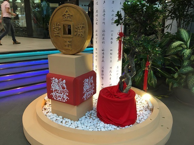 f:id:cotomo:20180913003731j:plain f:id:cotomo:20180913003731j:plain