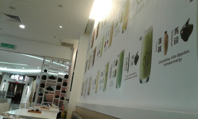 f:id:cotomo:20180922115246j:plain f:id:cotomo:20180922115246j:plain