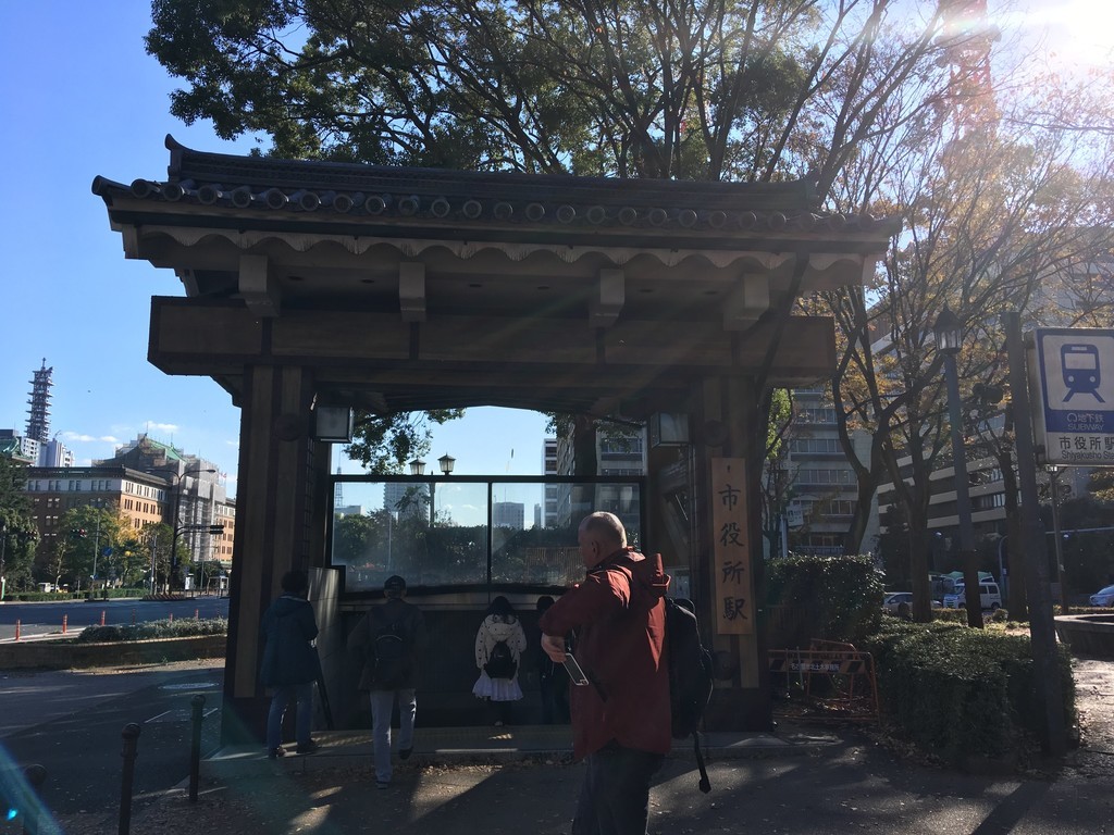 f:id:cotomo:20181120133506j:plain