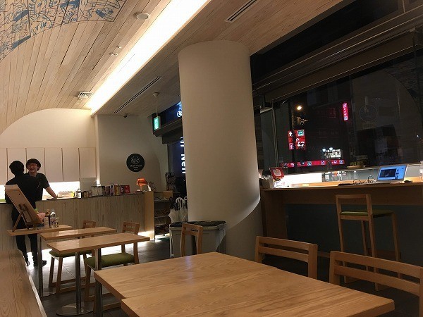 f:id:cotomo:20181121171933j:plain