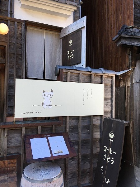 f:id:cotomo:20181121213317j:plain