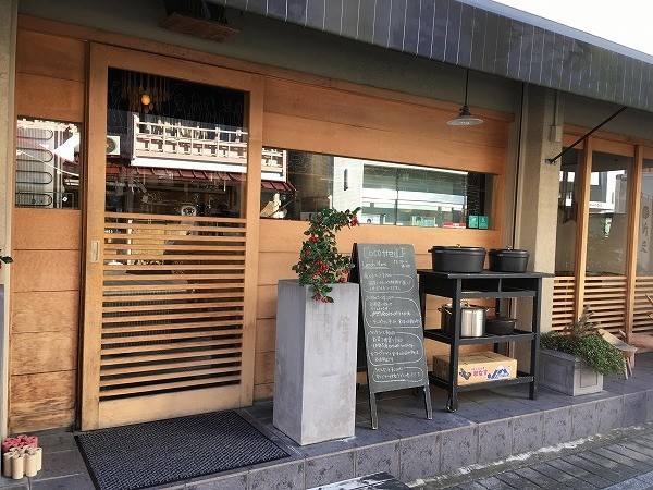 f:id:cotomo:20181121224904j:plain
