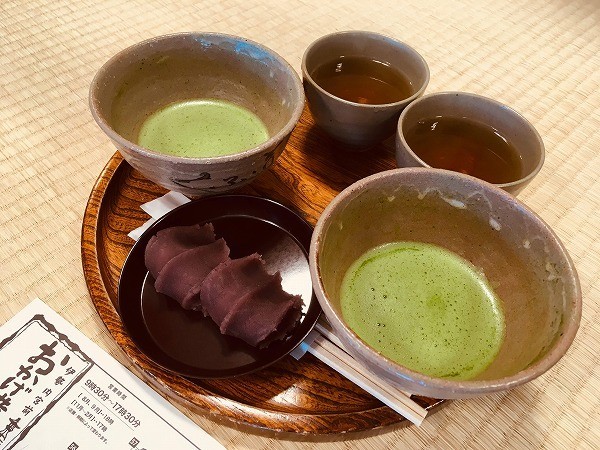 f:id:cotomo:20181121231200j:plain