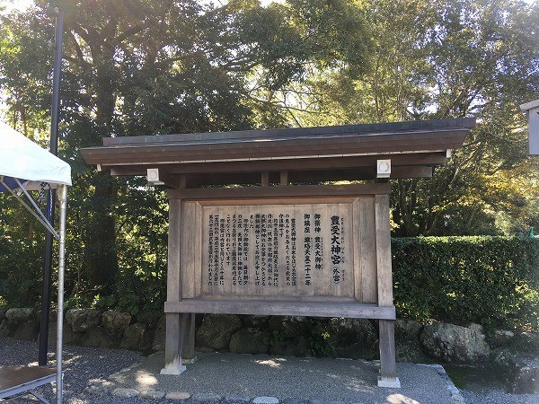 f:id:cotomo:20181121231624j:plain