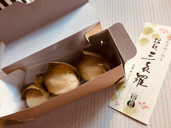 f:id:cotomo:20181206211932j:plain