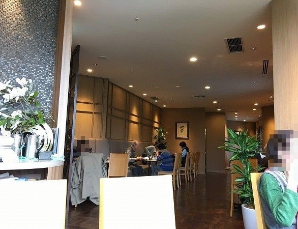 f:id:cotomo:20181206230143j:plain