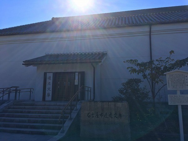 f:id:cotomo:20181207001108j:plain