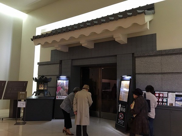 f:id:cotomo:20181207002654j:plain