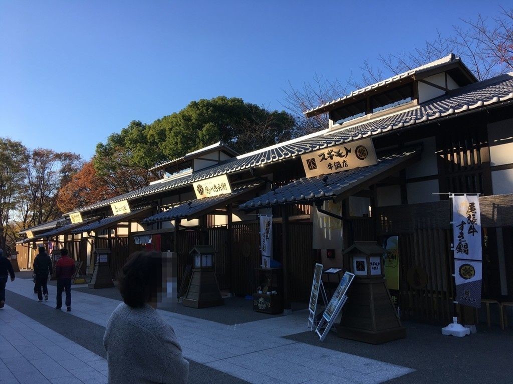 f:id:cotomo:20181210004408j:plain