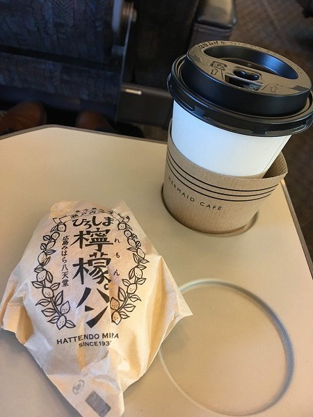 f:id:cotomo:20181222210015j:plain f:id:cotomo:20181222210015j:plain