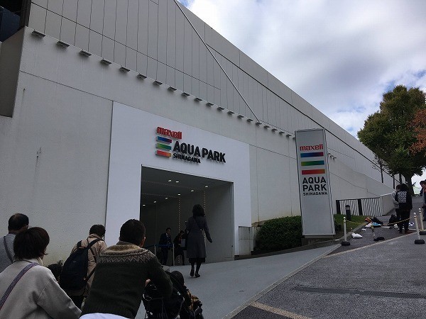 f:id:cotomo:20181228224744j:plain f:id:cotomo:20181228224744j:plain
