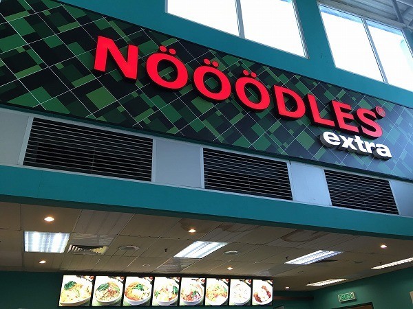 f:id:cotomo:20190120145039j:plain f:id:cotomo:20190120145039j:plain