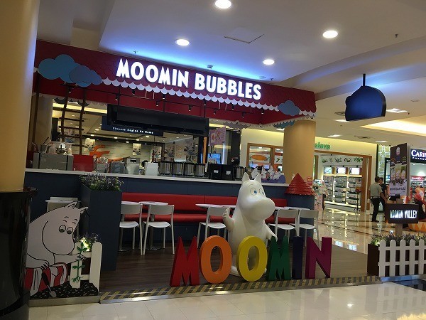 f:id:cotomo:20190503182717j:plain