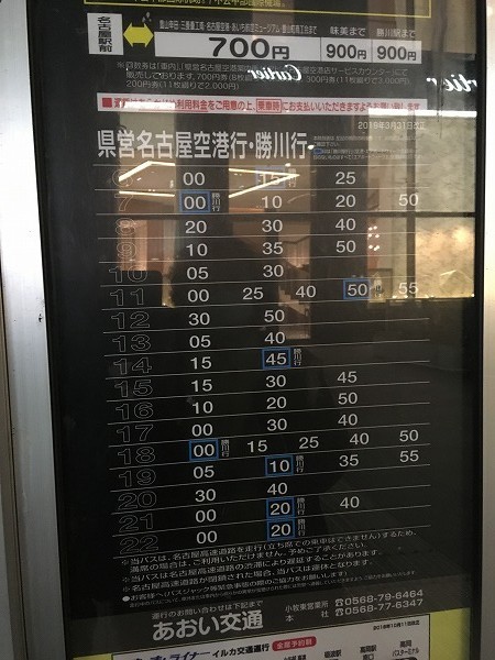f:id:cotomo:20190505002142j:plain f:id:cotomo:20190505002142j:plain
