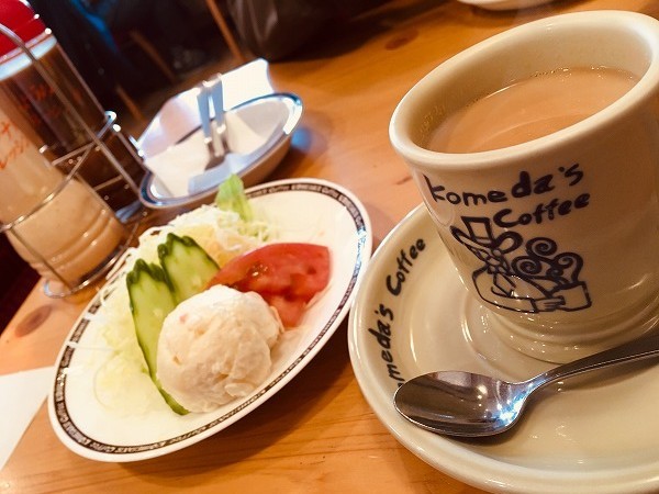 f:id:cotomo:20190505002220j:plain f:id:cotomo:20190505002220j:plain