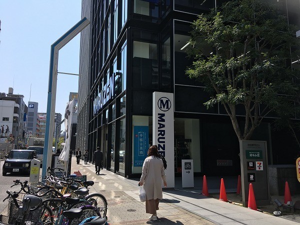 f:id:cotomo:20190505014715j:plain f:id:cotomo:20190505014715j:plain
