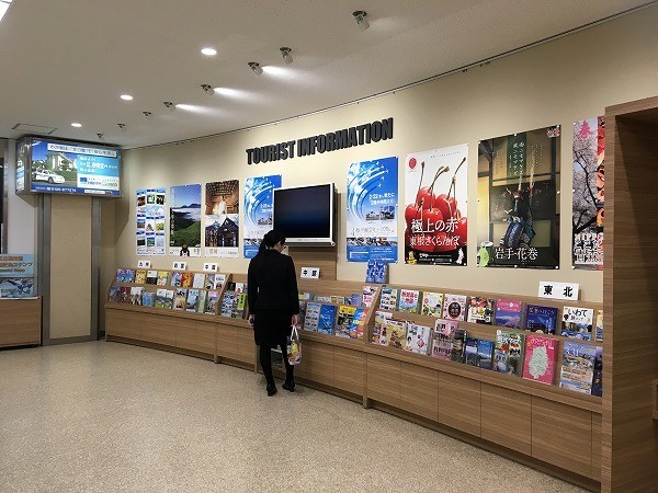 f:id:cotomo:20190505172936j:plain
