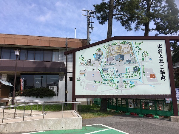 f:id:cotomo:20190505175522j:plain