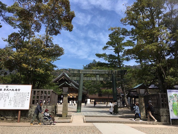 f:id:cotomo:20190505180044j:plain