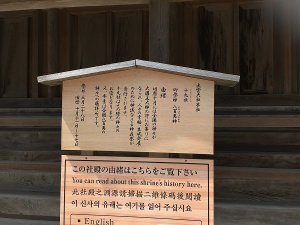 f:id:cotomo:20190505224749j:plain