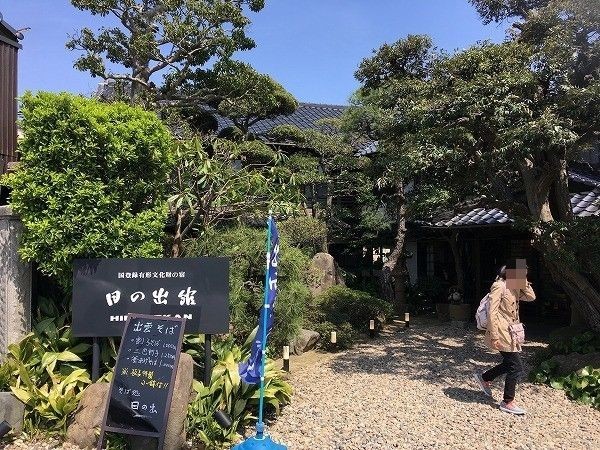f:id:cotomo:20190505233417j:plain