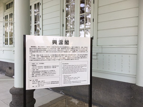 f:id:cotomo:20190506024346j:plain f:id:cotomo:20190506024346j:plain