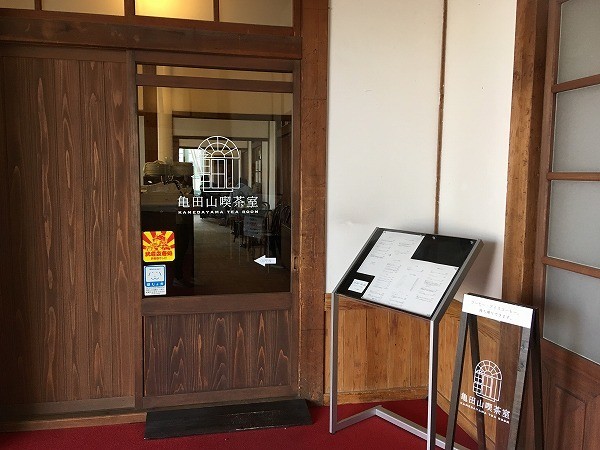 f:id:cotomo:20190506024410j:plain f:id:cotomo:20190506024410j:plain