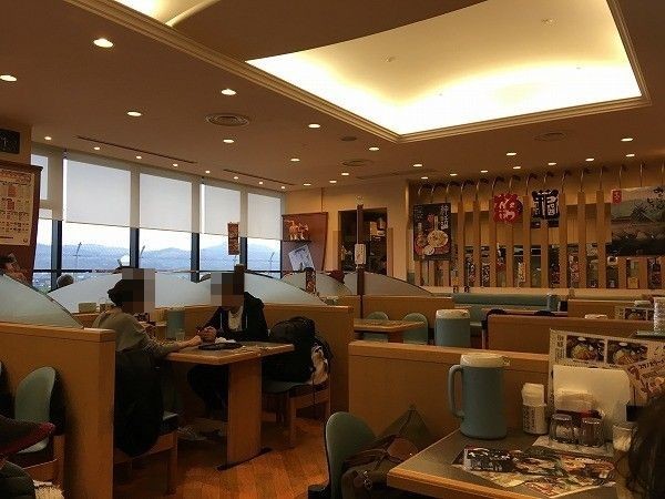 f:id:cotomo:20190506030936j:plain f:id:cotomo:20190506030936j:plain