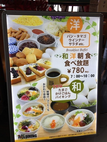 f:id:cotomo:20190510201738j:plain