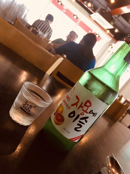 f:id:cotomo:20191013021429j:plain f:id:cotomo:20191013021429j:plain