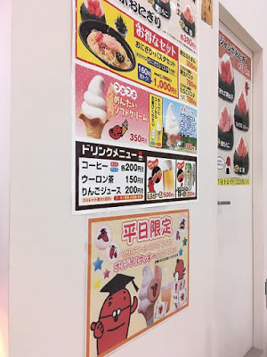 f:id:cotomo:20201126141912j:plain