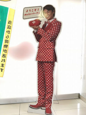 f:id:cotomo:20201126142005j:plain
