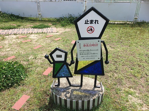 f:id:cotomo:20201126144838j:plain