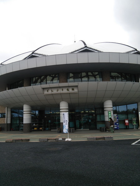 f:id:cotomo:20201126224949j:plain