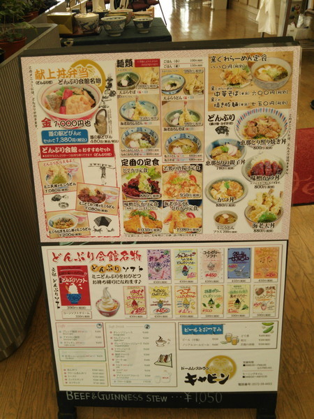 f:id:cotomo:20201126231739j:plain