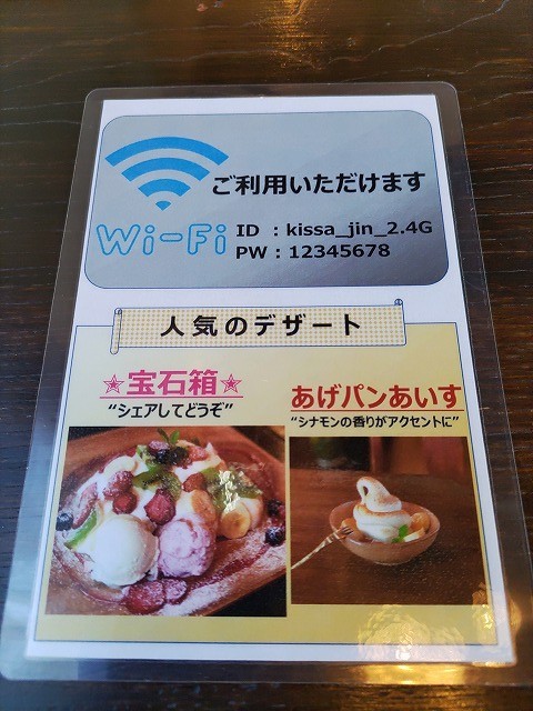 f:id:cotomo:20210130094552j:plain