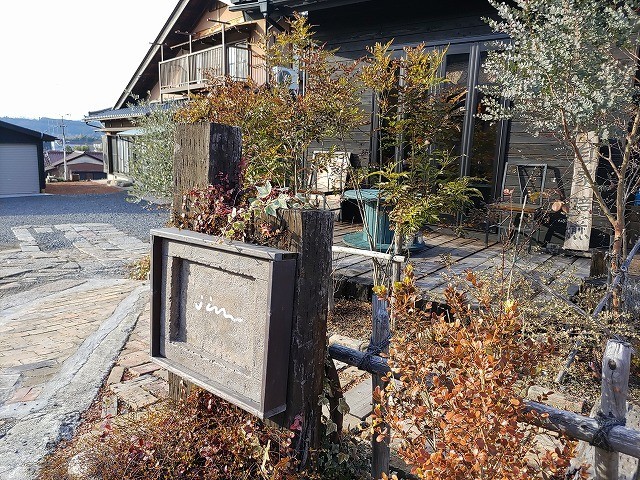 f:id:cotomo:20210130094734j:plain