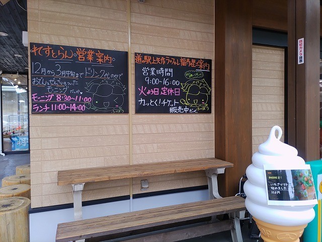 f:id:cotomo:20210205102302j:plain