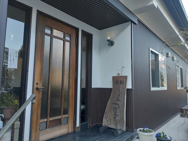 f:id:cotomo:20210209094529j:plain