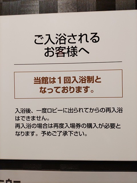 f:id:cotomo:20210210091341j:plain