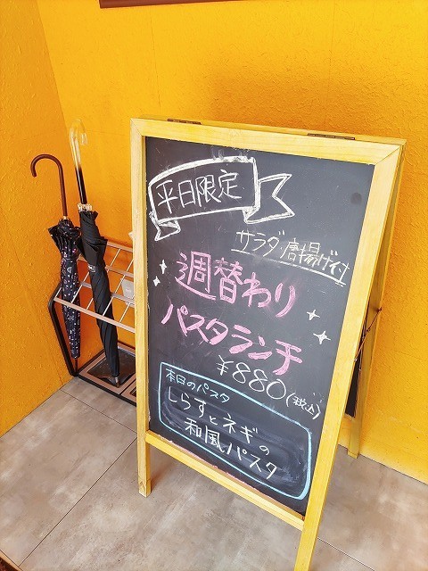 f:id:cotomo:20210215091708j:plain