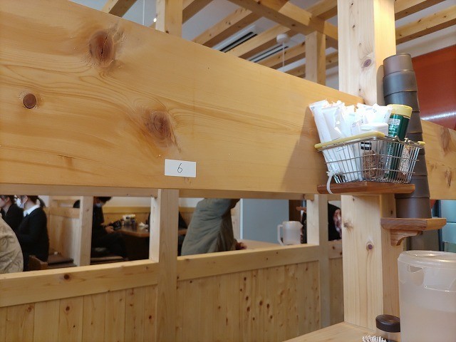 f:id:cotomo:20210215093437j:plain