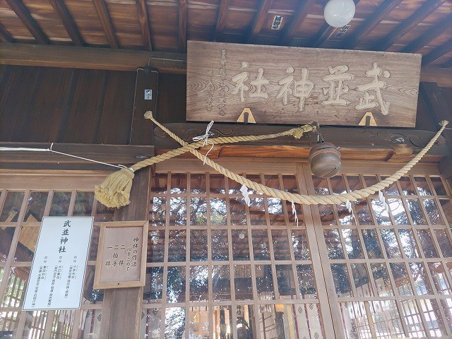 f:id:cotomo:20210222095632j:plain