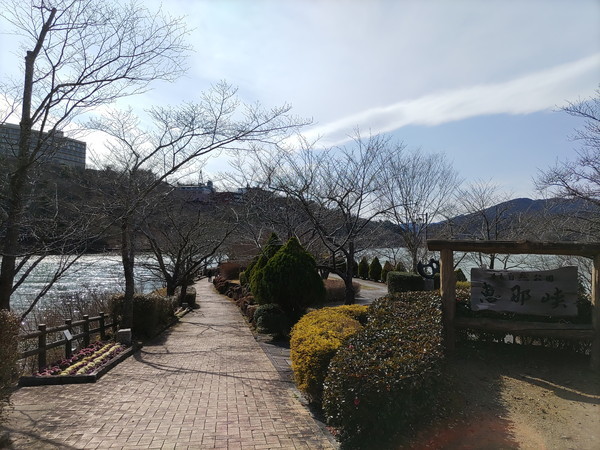 f:id:cotomo:20210306141239j:plain