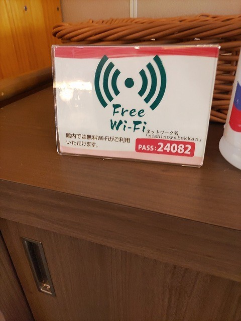 f:id:cotomo:20210308091603j:plain