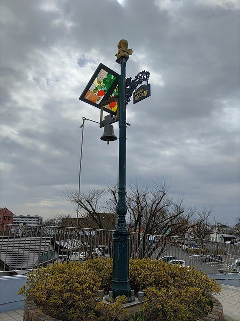 f:id:cotomo:20210310091023j:plain