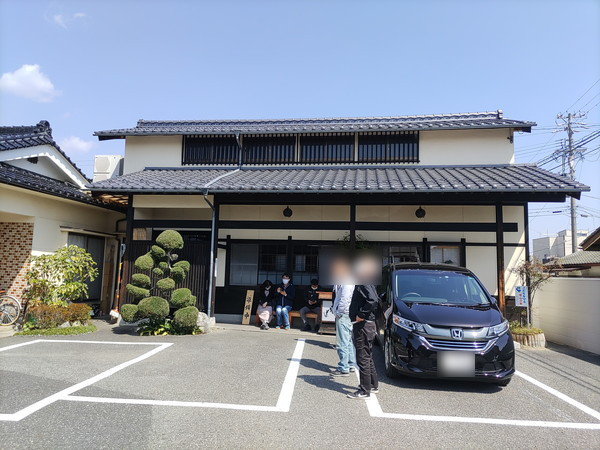 f:id:cotomo:20210326105844j:plain