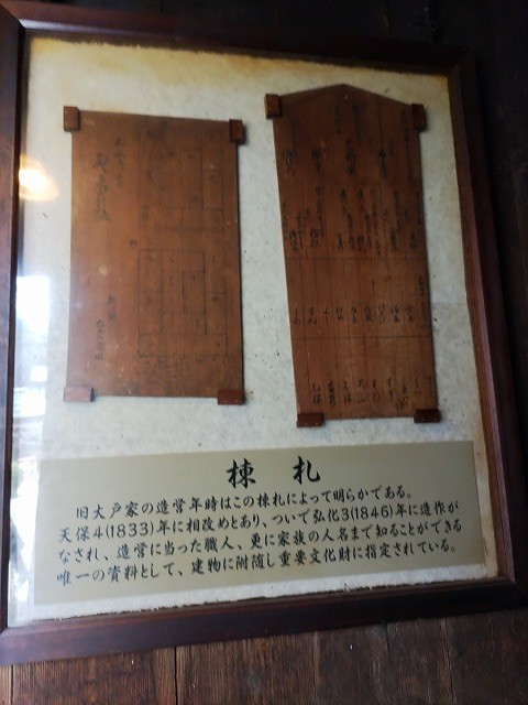 f:id:cotomo:20210331093021j:plain